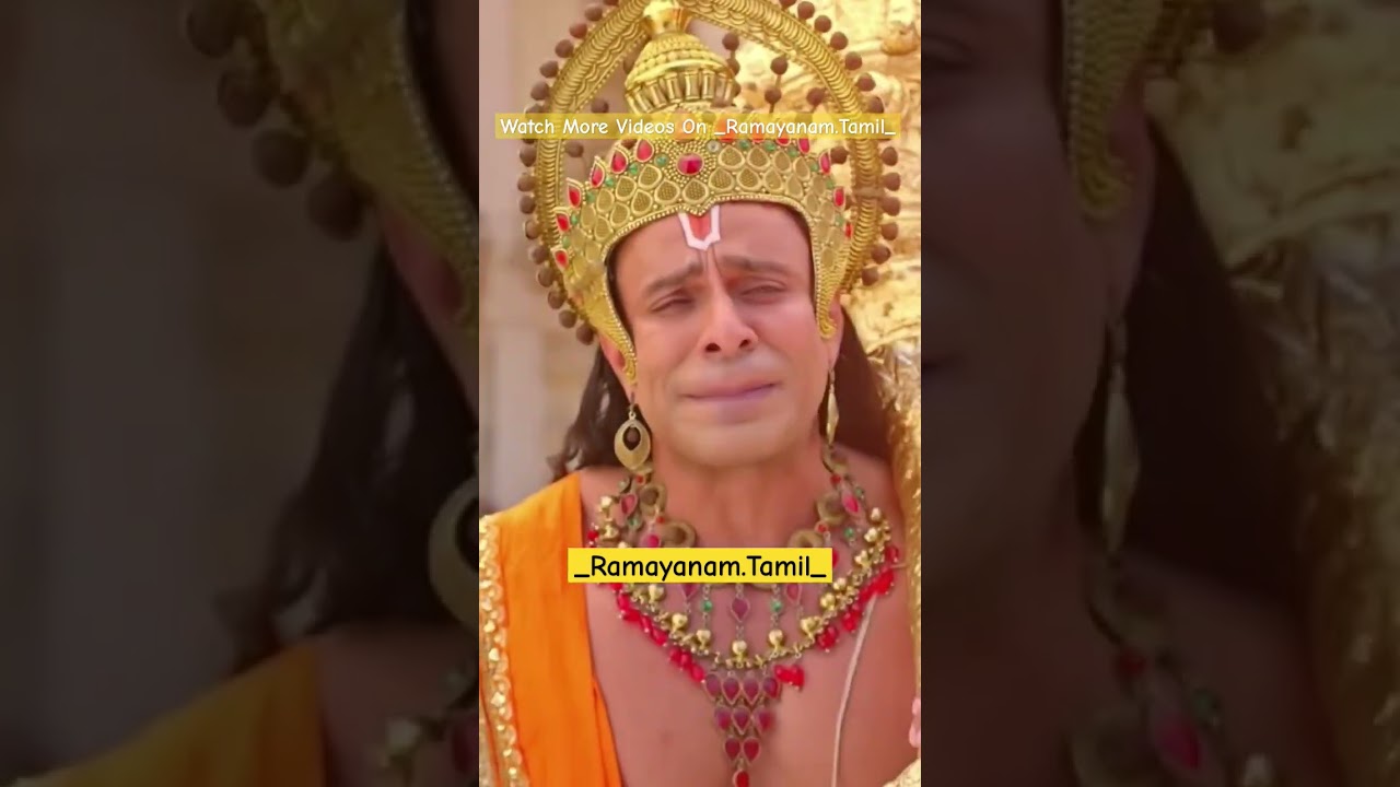 இராமாயணம் முழு பகுதி 2 – அஞ்சலியுடன் நிறைவு பெறும் epic கதை ✨