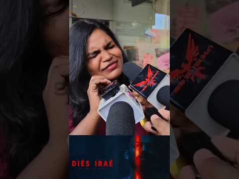 DIES IRAE MOVIE REVIEW