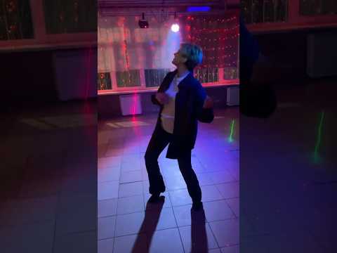 Пятничный расколбас #пятница #танцующаялара #музыканавсегда