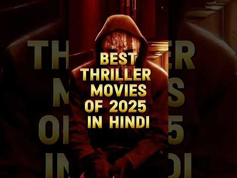 Top 5 Indian Masterpiece Suspense/Thriller Movies of 2025!