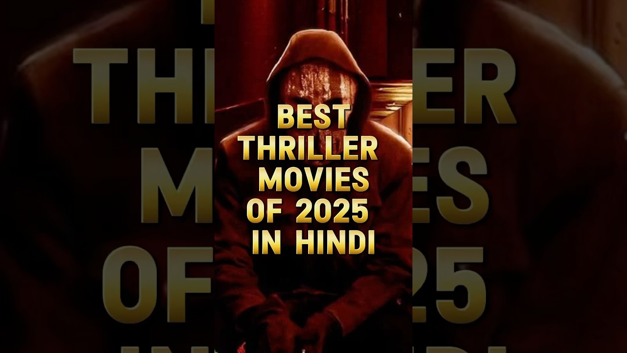 Top 5 Indian Thriller Movies of 2025 You Can't Miss! π¬
