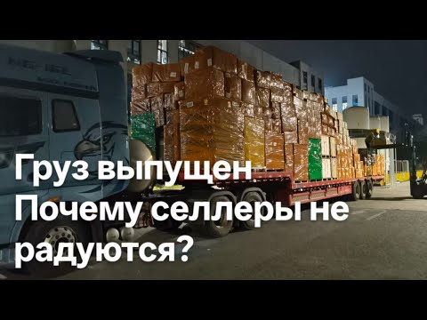 Указ Президента номер 778 для карго и клиентов считается хорошей новостью или нет?