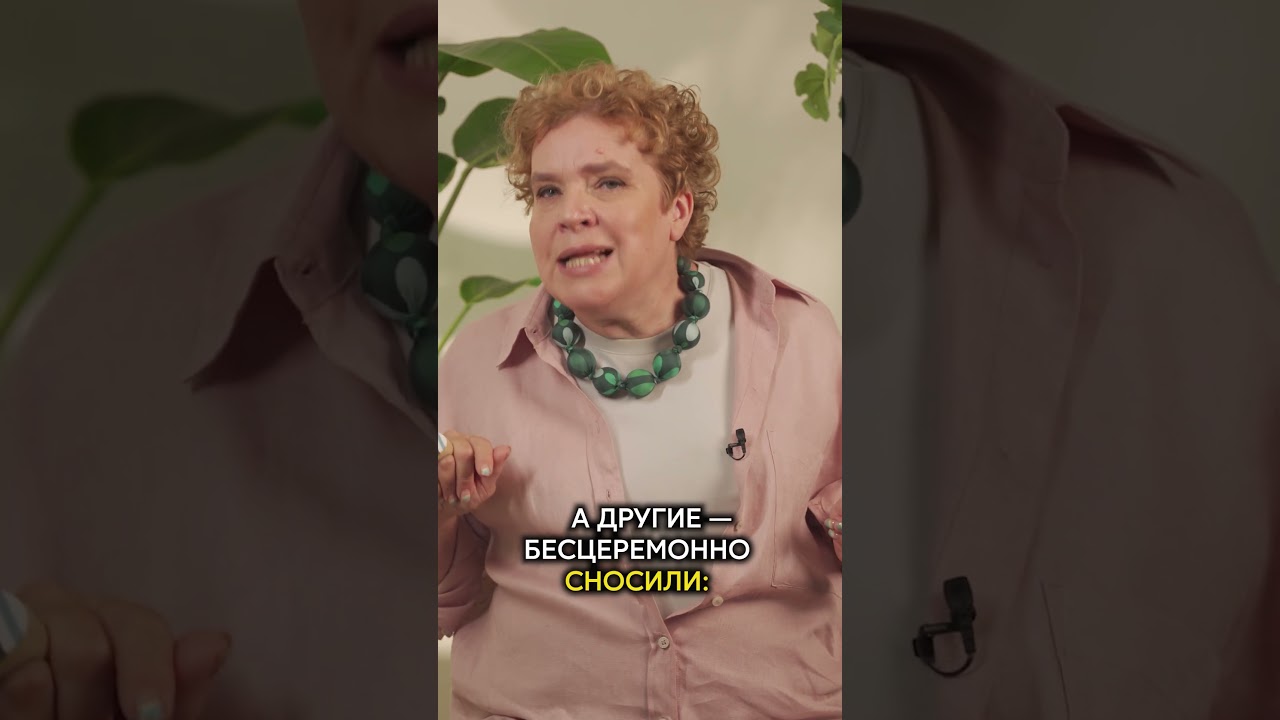 Москва: Город будущего 🚀