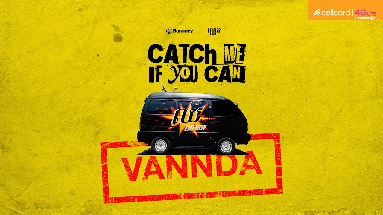 VANNDA - Catch Me If You Can 🎶 Official Music Video