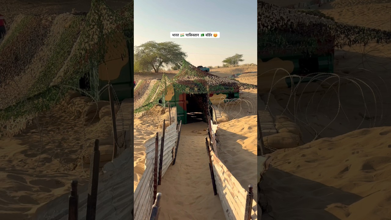 India-Pakistan Border Highlights 🇮🇳🇵🇰