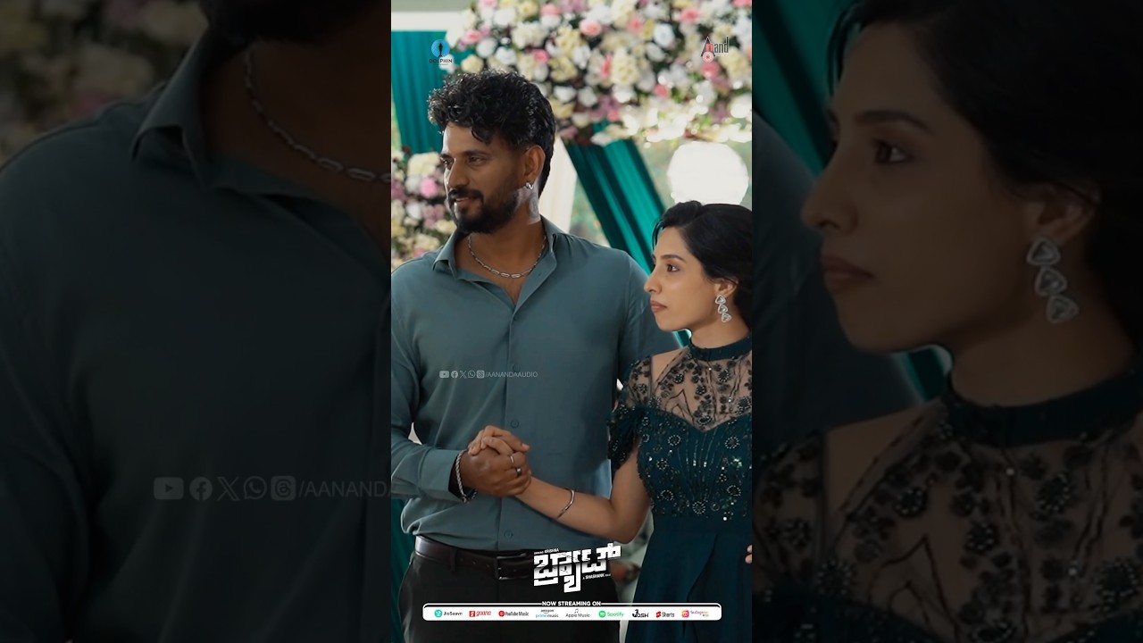 Naane Neenanthe | BRAT ft. Sid Sriram & Lahari Mahesh