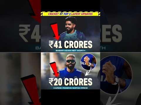 IND - PAK Tickets ЁЯдп 3 Cricket Updates