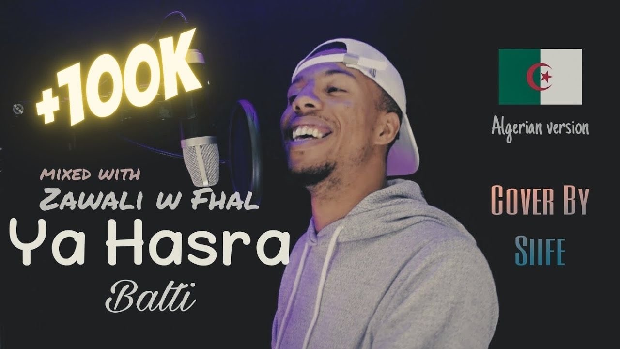 Balti - Ya Hasra Cover with Algerian Touch 🇩🇿