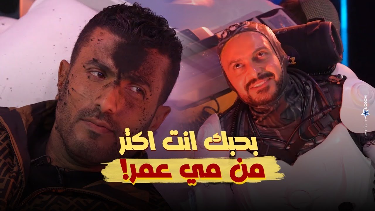 محمد سامي في مقلب رامز إيلون مصر 😂