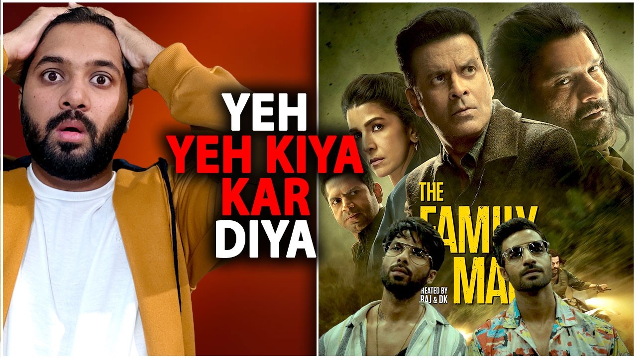 Family Man S3 Review | Amazon Prime 🇮🇳