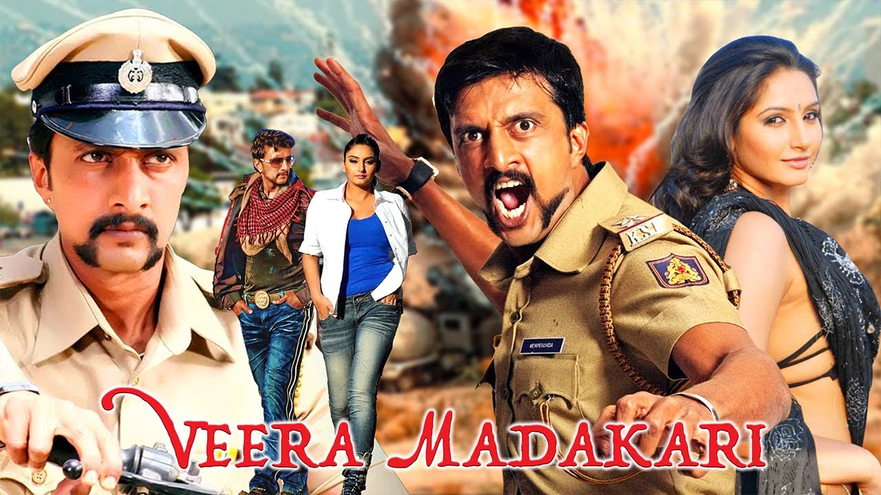 Veera Madakari Kannada Action Movie in Full HD 🎬