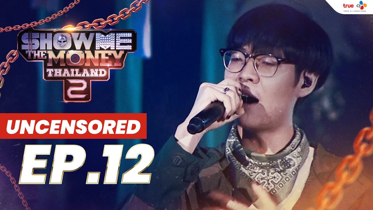 SMTMTH2 EP.12 Uncensored | Full Show 🎤