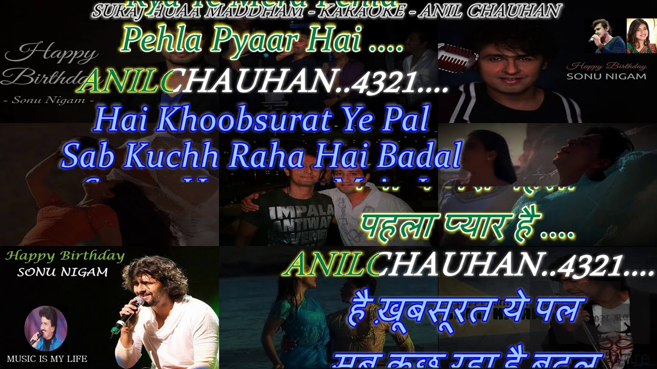 Suraj Hua Maddham Karaoke with Lyrics 🎶