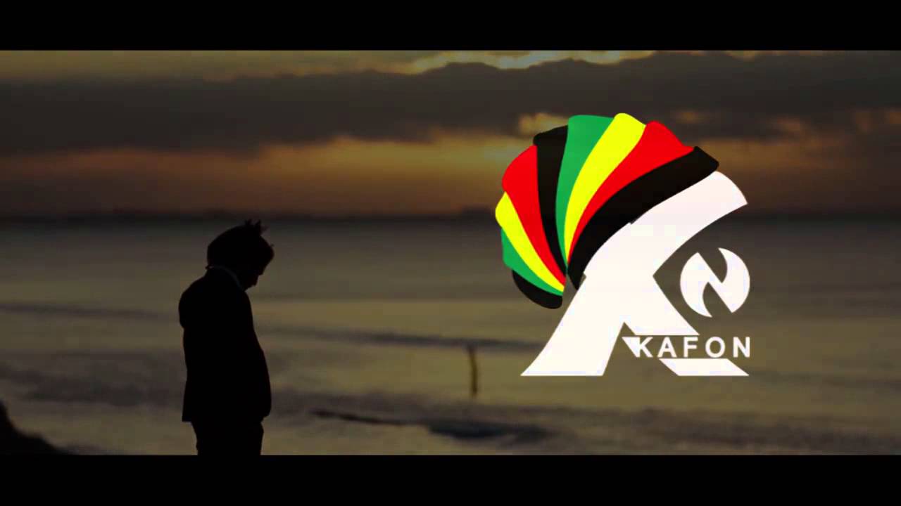 Kafon 2016 - Galeg ❤️❤️❤️❤️ | New Valentine's Single