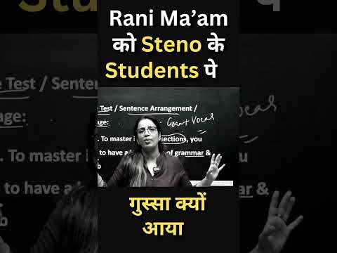 Steno Students............