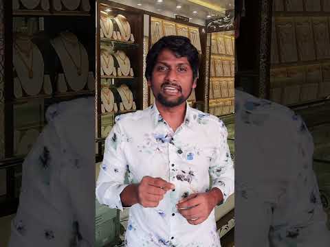 Dont Buy GOLD jewellery Like This  #shorts #gold #finance