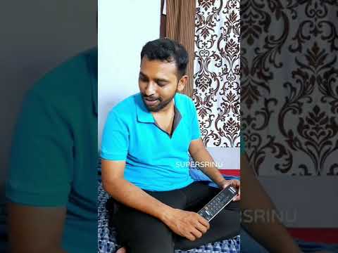 part-1 ఓ తండ్రి కథ (మొదటి భాగం) #supersrinu #father #mother #parents