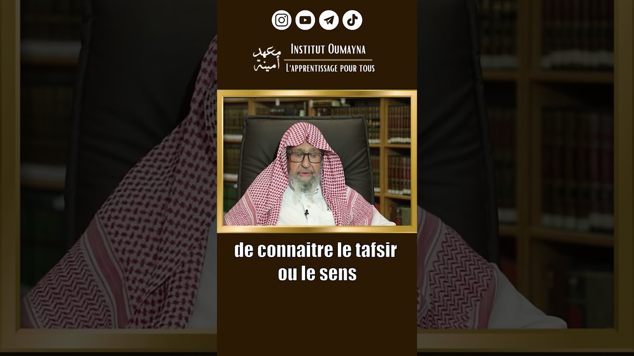 Lire le Coran sans comprendre : Est-ce acceptable ? 📖