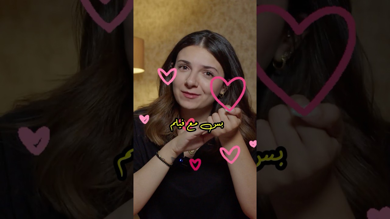 مراجعة سريعة لفيلم Weapons الخرافي 🎬