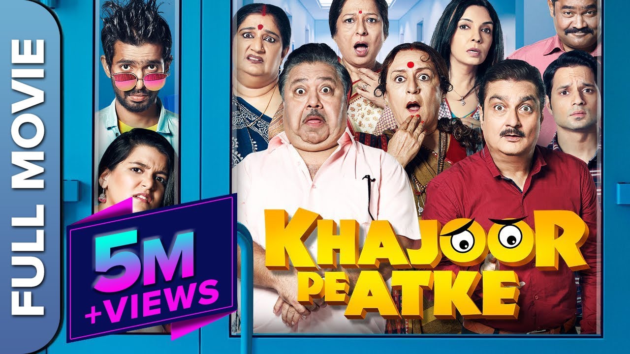 Khajoor Pe Atke (2018) - Hilarious Hindi Comedy 😂