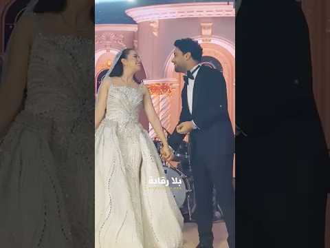 أبرز لقطات حفل زفاف رامي جمال و فرح الموجي
