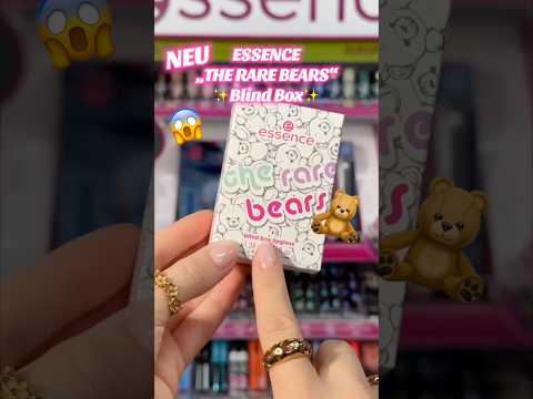 ESSENCE BLIND BOX?! 😱🧸✨The Rare Bear Teddy Bär Mystery Secret Lip Gloss #makeup #essence #blindbox