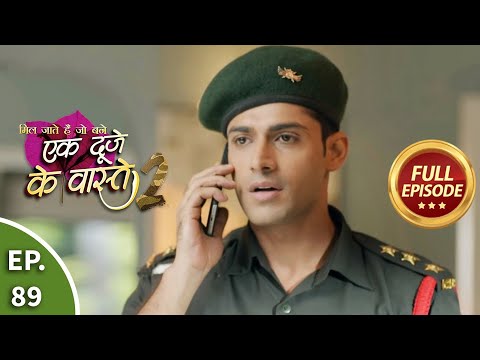 Ek Duje Ke Vaaste 2 - Ep 89 - Full Episode - 29th September, 2020