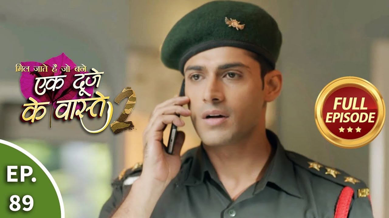 Ek Duje Ke Vaaste 2 Ep 89 | Full Episode (29 Sept 2020)