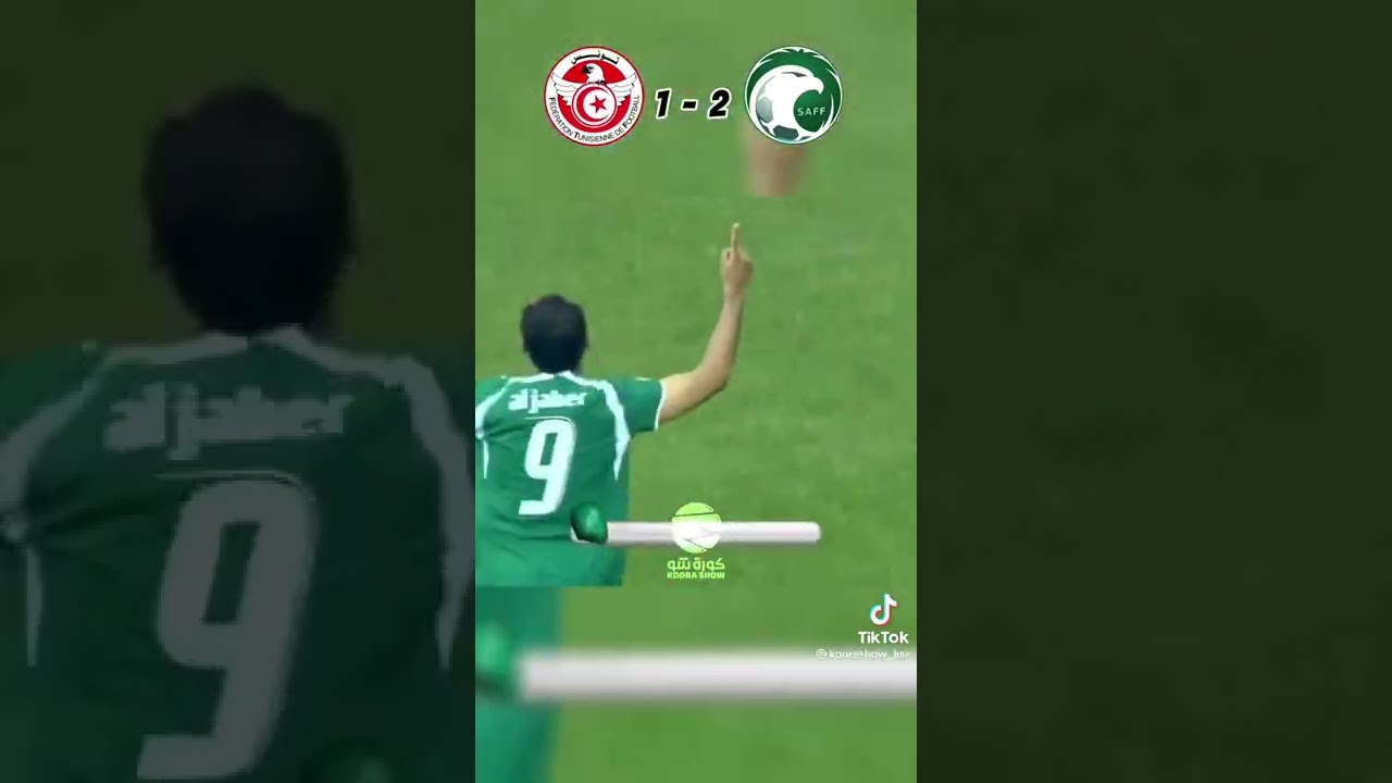 #tunisie vs #arabiesaoudite 2-2 Coupe de monde 2oo6