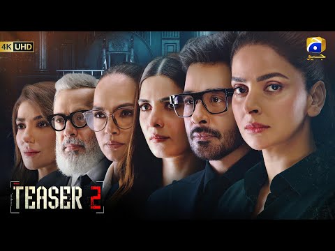 Case No. 9 | Teaser 2 | Ft. Saba Qamar, Faysal Quraishi | Har Pal Geo