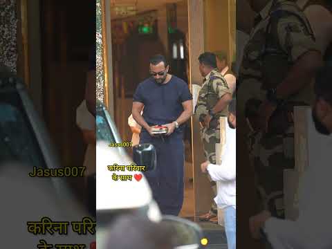 Family❤️. #kareenakapoorkhan #Husbund #Son #shorts #ytshorts #Jasus007