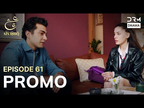 Ain Ishq | One love | Episode 61 Promo | Tomorrow at 8PM | UD2O