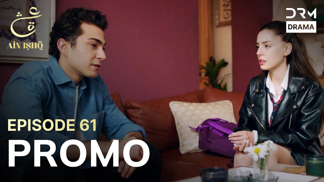 Ain Ishq Episode 61 Promo: Omer’s Divorce Sparks New Chaos 🔥