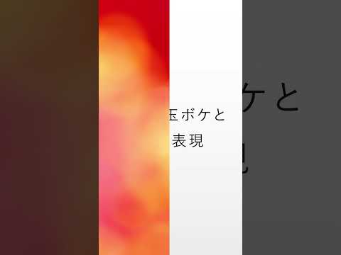 【タムロン公式】90mm F2.8 MACRO (Model F072)プロモーションムービー | ソニー Eマウント用 | ニコン Zマウント用 | 中望遠マクロレンズ #ショート