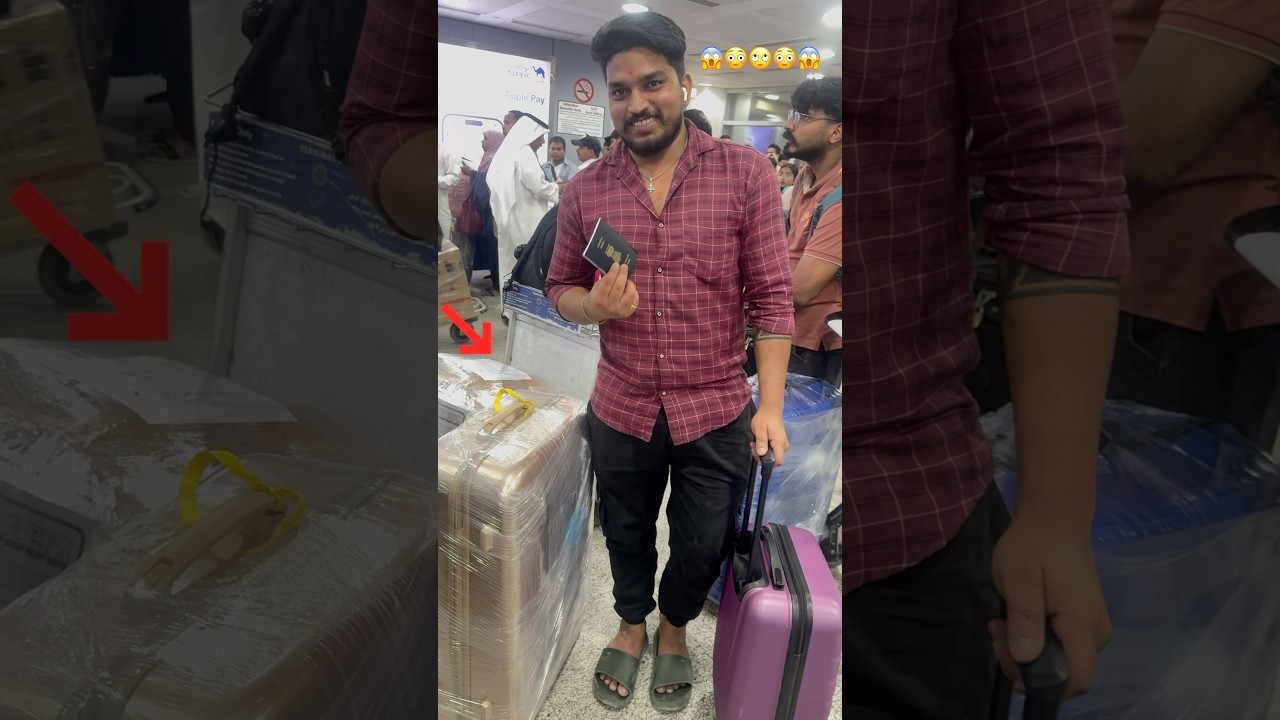 కువైట్ నుంచి ఇండియాకి? ఇంట్లో అక్క ఎలా వస్తుంది? 🤔 | Housemaid Life in Kuwait