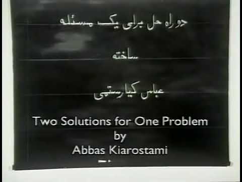 Two solutions for one problem
