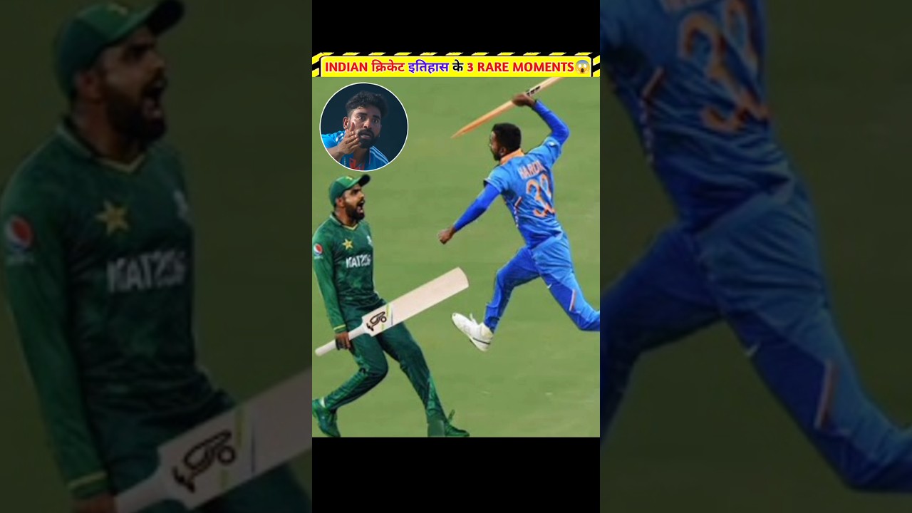 3 Rare and Unbelievable Moments in Indian Cricket 🇮🇳