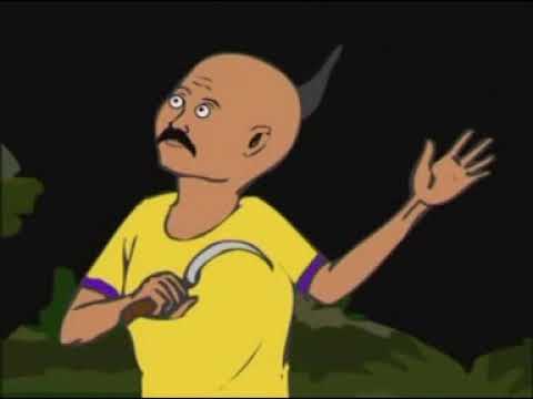 ঠাকুরমার ঝুলি -thakurmar juli [পর্ব ১ থেকে ২২ - episode 1-22]