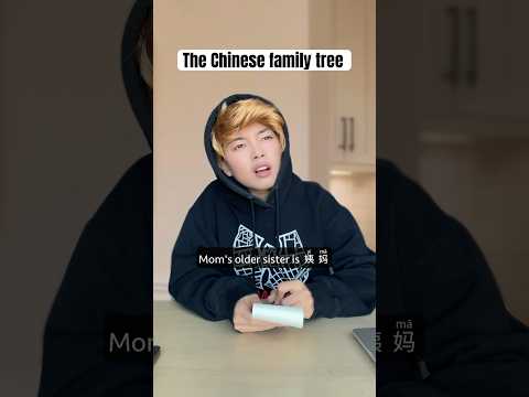 The Chinese family tree