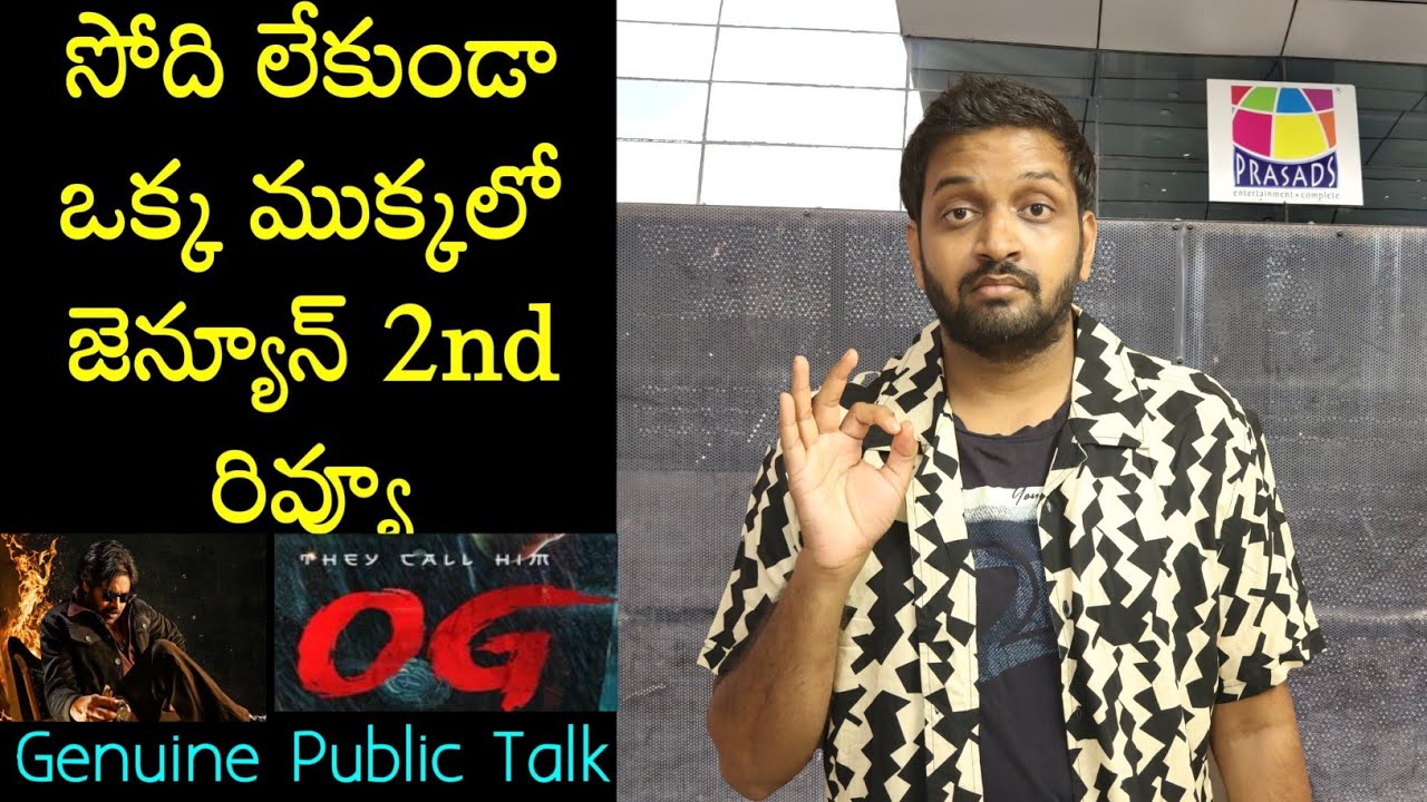 Jabardasth Mahidhar's Honest 2nd Review of OG Movie 🎬 | Pawan Kalyan Insights