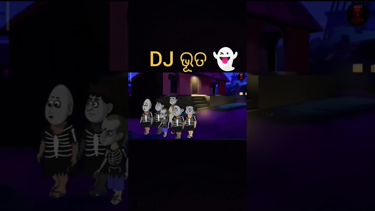 Natia Comedy DJ Bhuta Viral Short 🎶