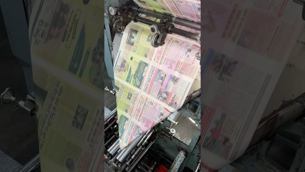 Newspaper Printing Insights 🗞️
