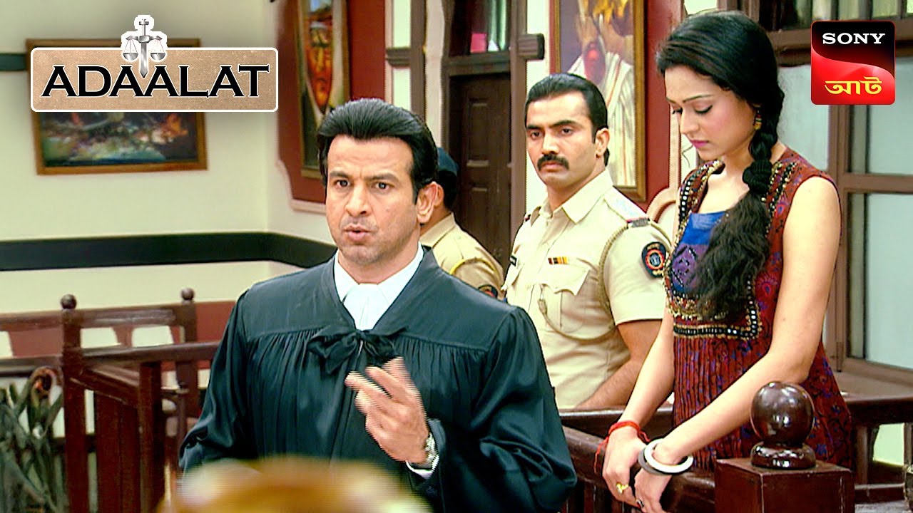 Adaalat Ep 288 | Courtroom Drama | 24 Oct 2025 | Full Episode