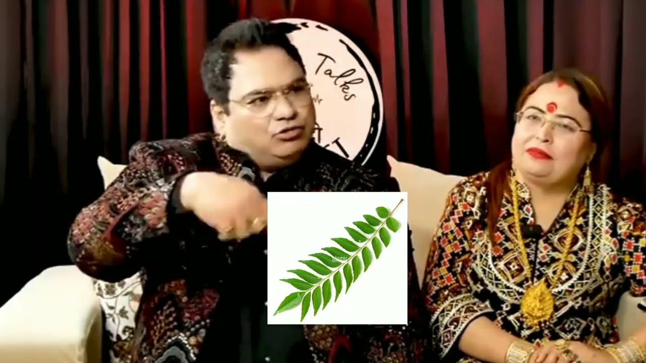 कड़ी पत्ता से खतरनाक नजरें भी मिनटों में उतरे! 🔥 #shorts #astrology