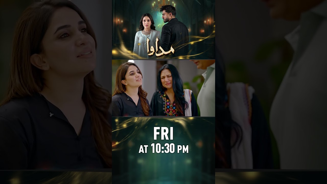 Madawa Episode 70: Omer Shahzad & Aiza Awan 🌟