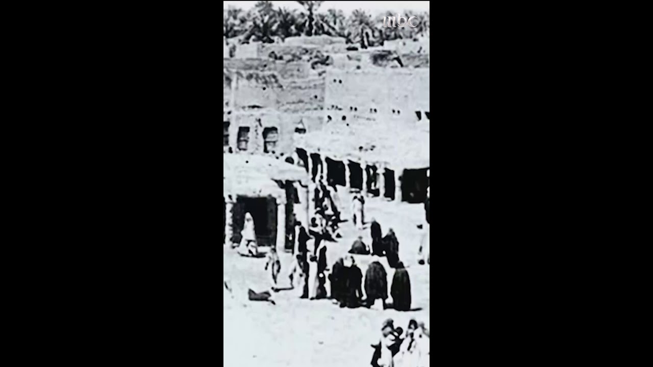 رحلة عبر الزمن: مشاهد من الرياض القديمة ✨