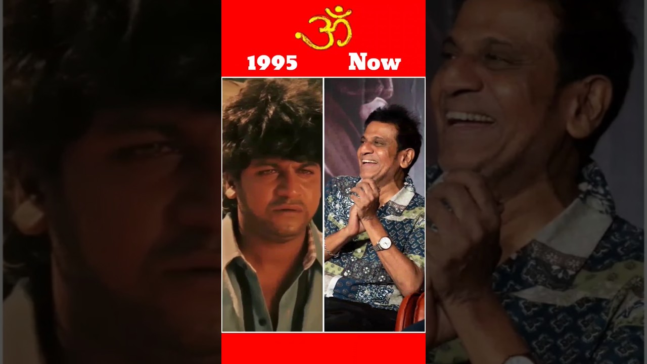 Om Movie Cast: Then & Now β Kannada Cinema's Iconic Film π¬