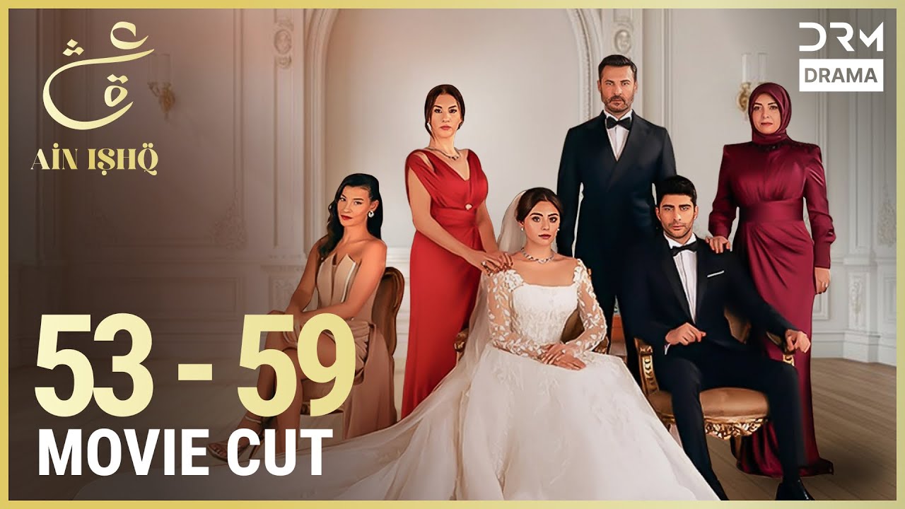 Ain Ishq Episode 53-59 | Urdu Dubbed | Omer’s Divorce Sparks New Twists 💔