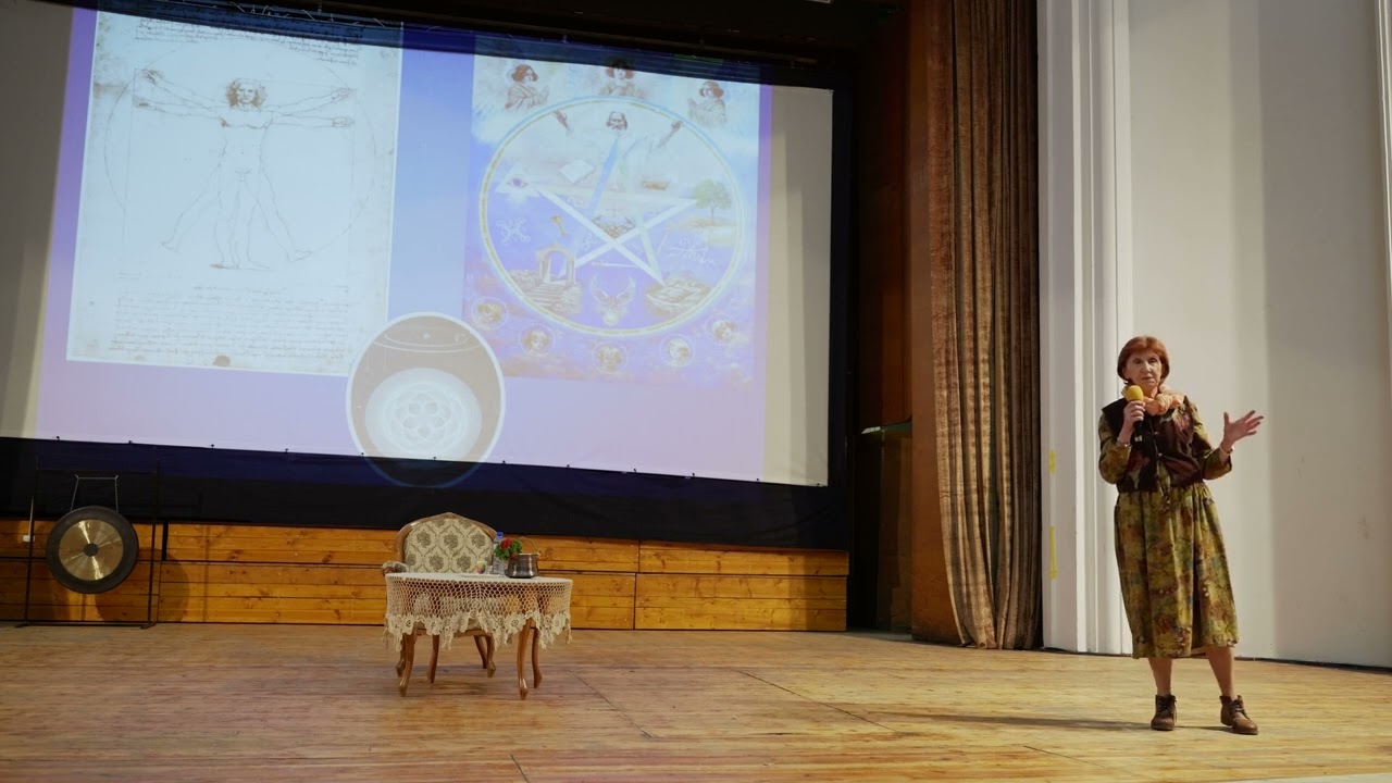 Човекът и неговата вселена: Лекция на д-р Светла Балтова в Русе 🌌