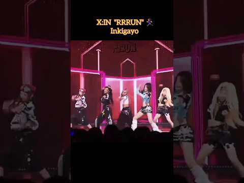 X:IN - 'RRRUN' Inkigayo stage❤🏃♀#XIN #kpop #shorts #rrrun #aria #nizz #nova #hannah #esha #trend